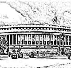 Das Parlamentsgebäude
