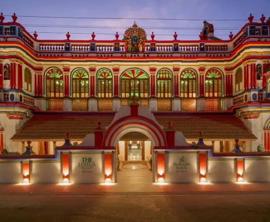 The Lotus Palace Chettinad 